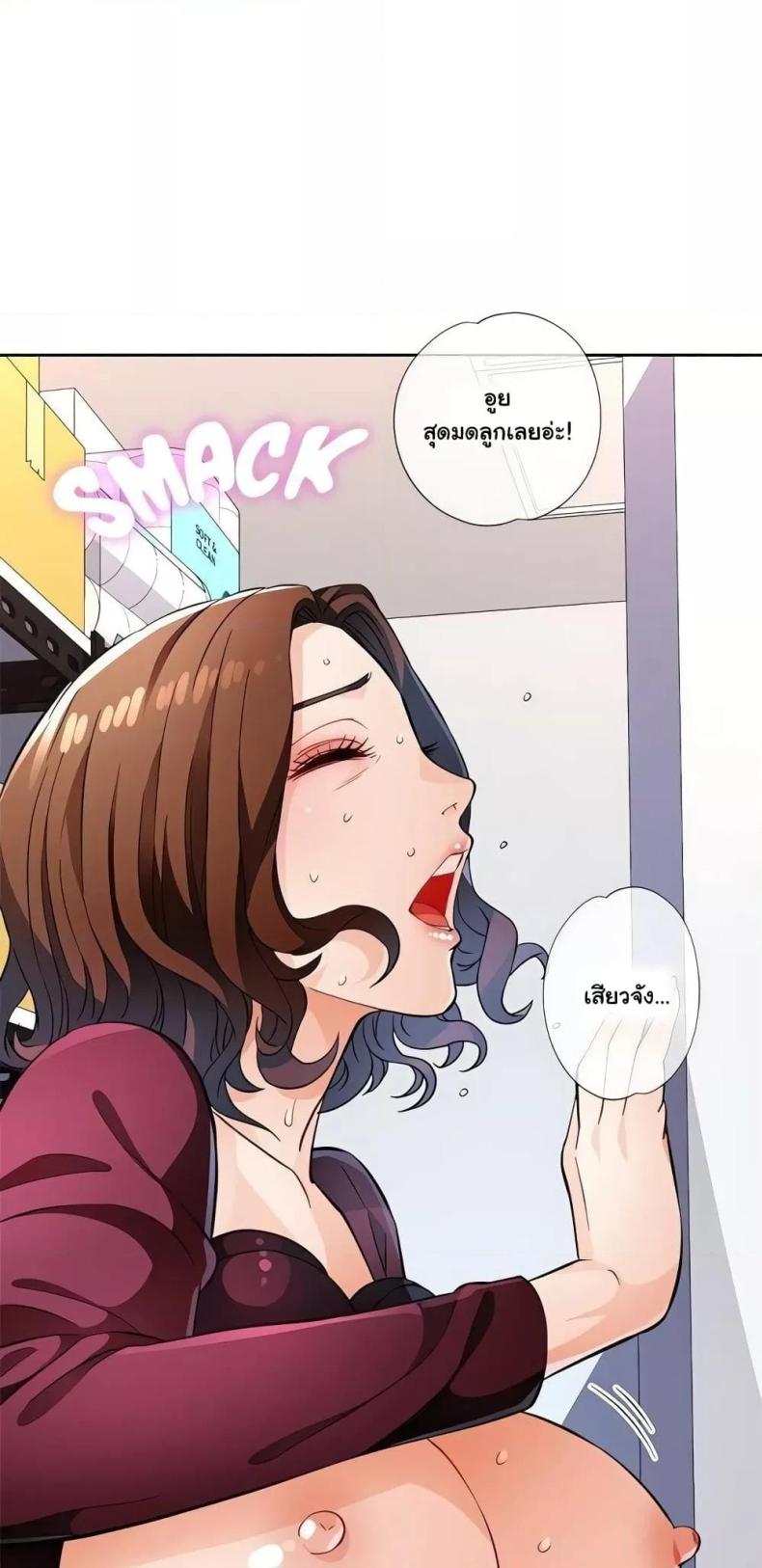 page-89