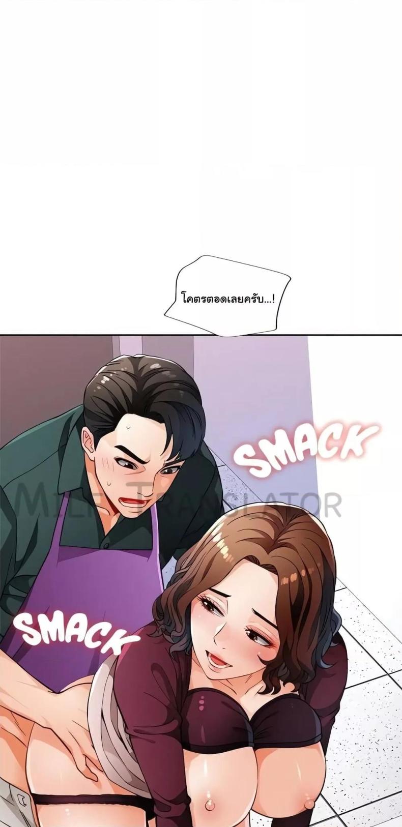 page-82