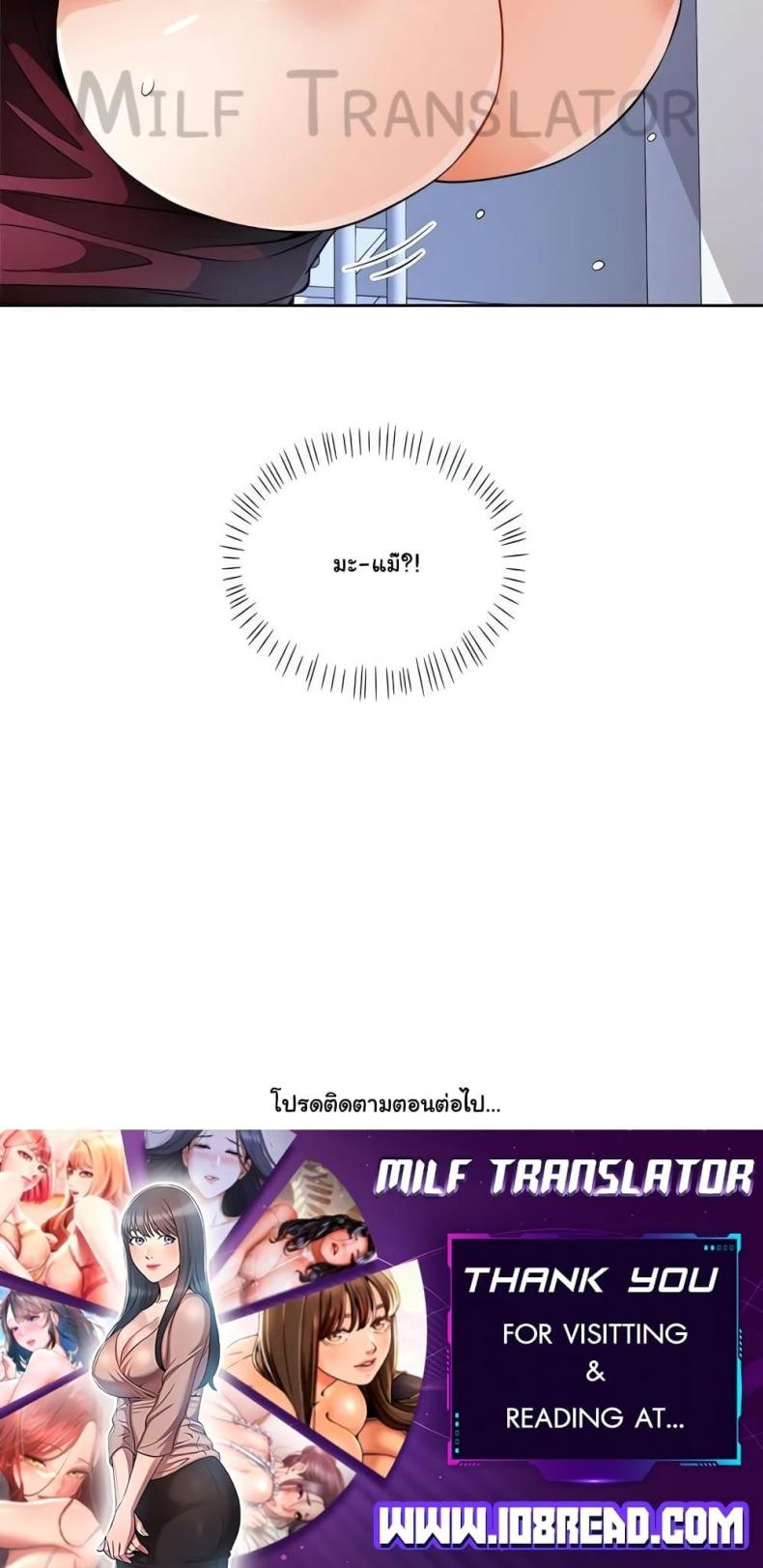 page-90