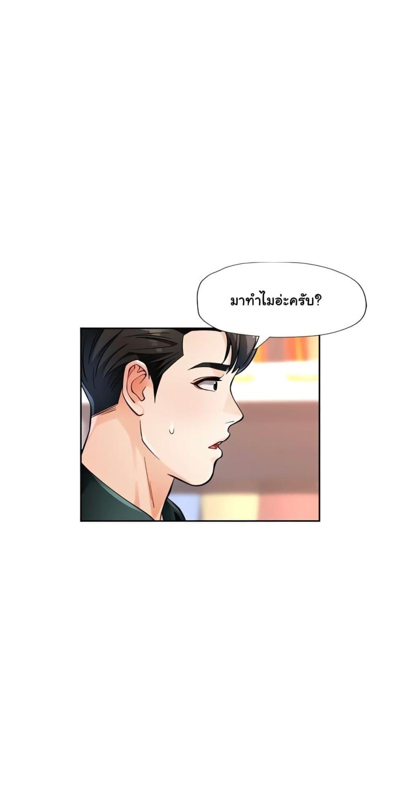 page-56