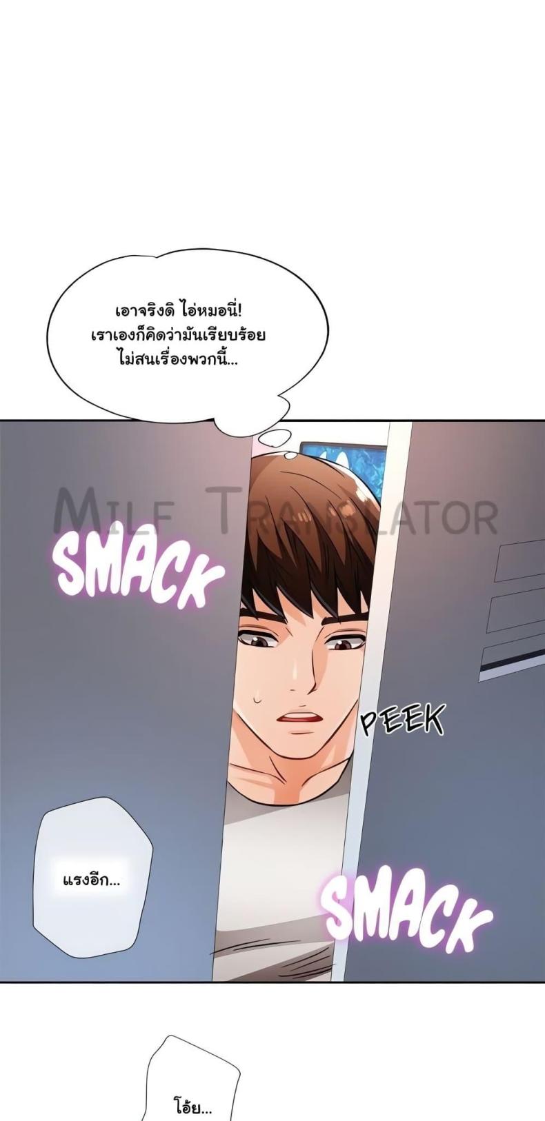 page-86