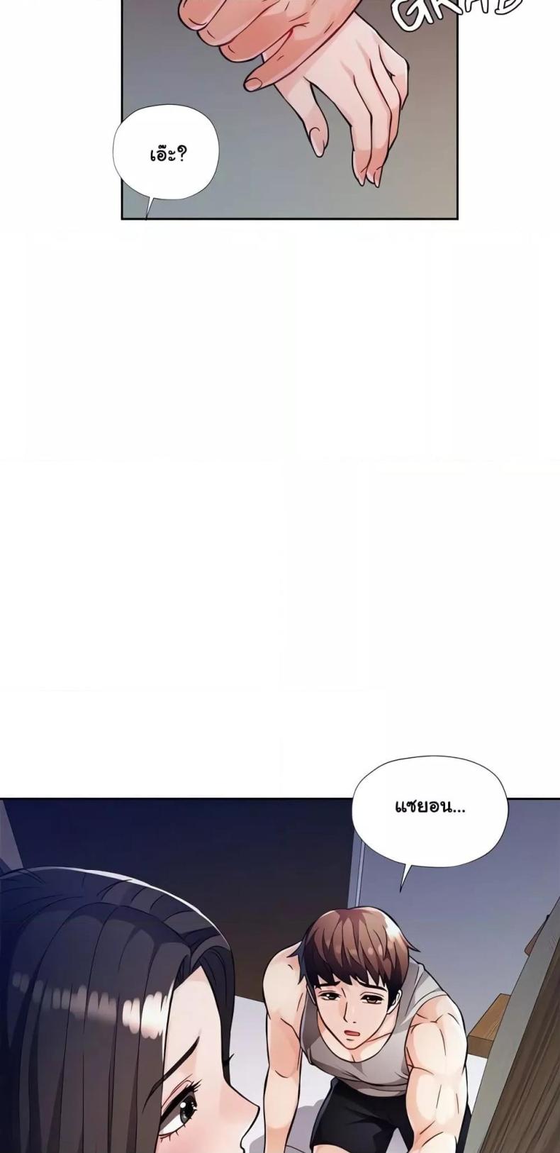 page-30