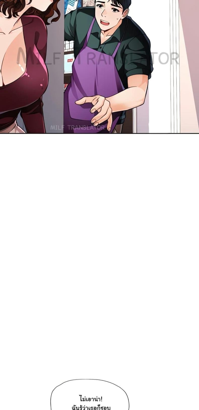 page-65