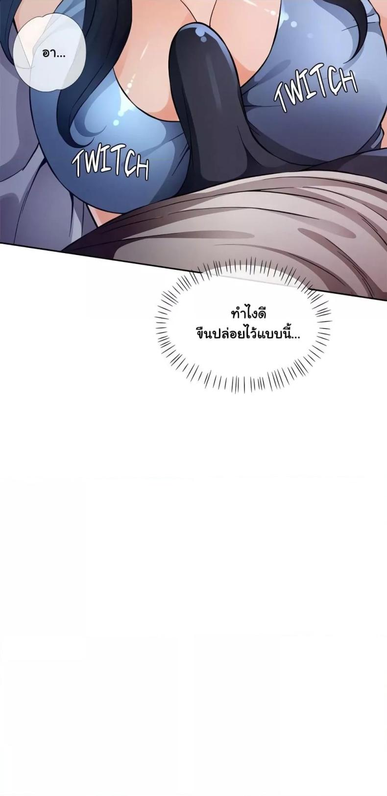 page-39