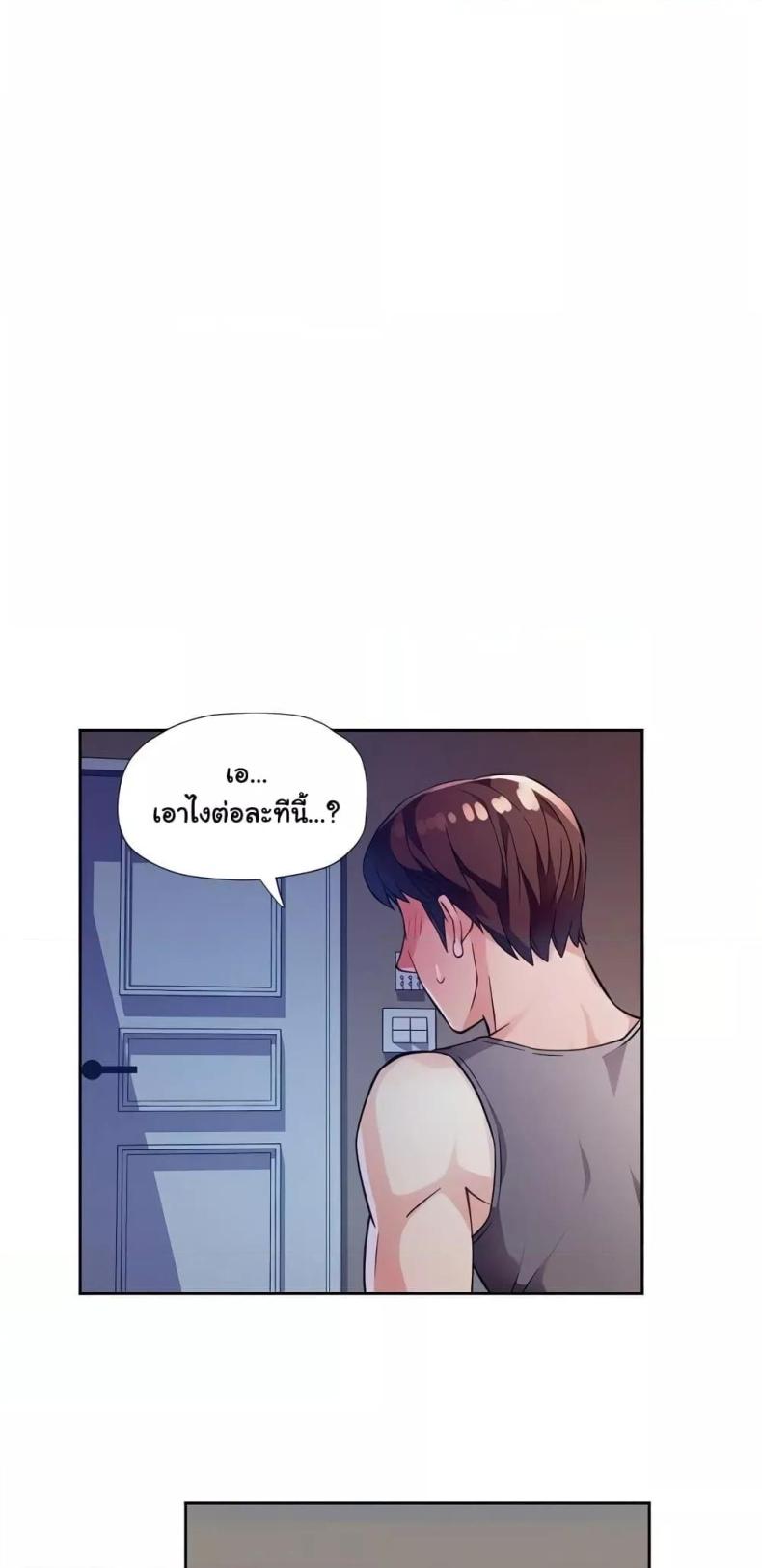 page-46