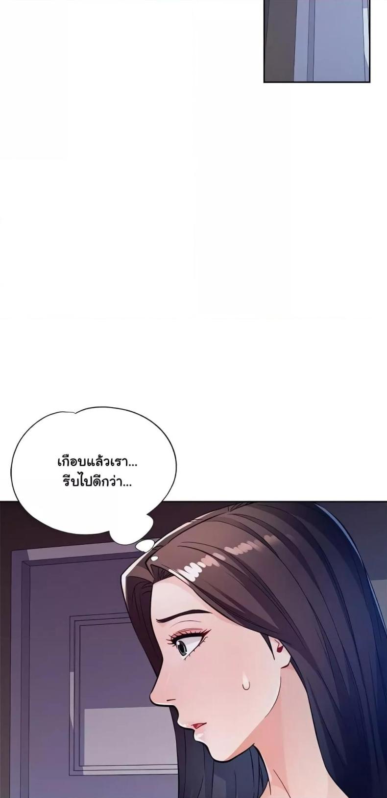 page-28