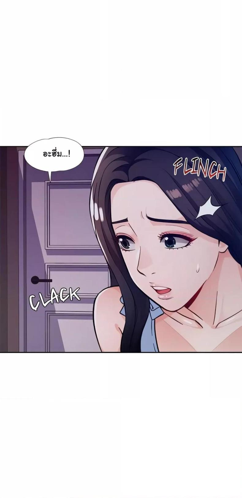 page-24