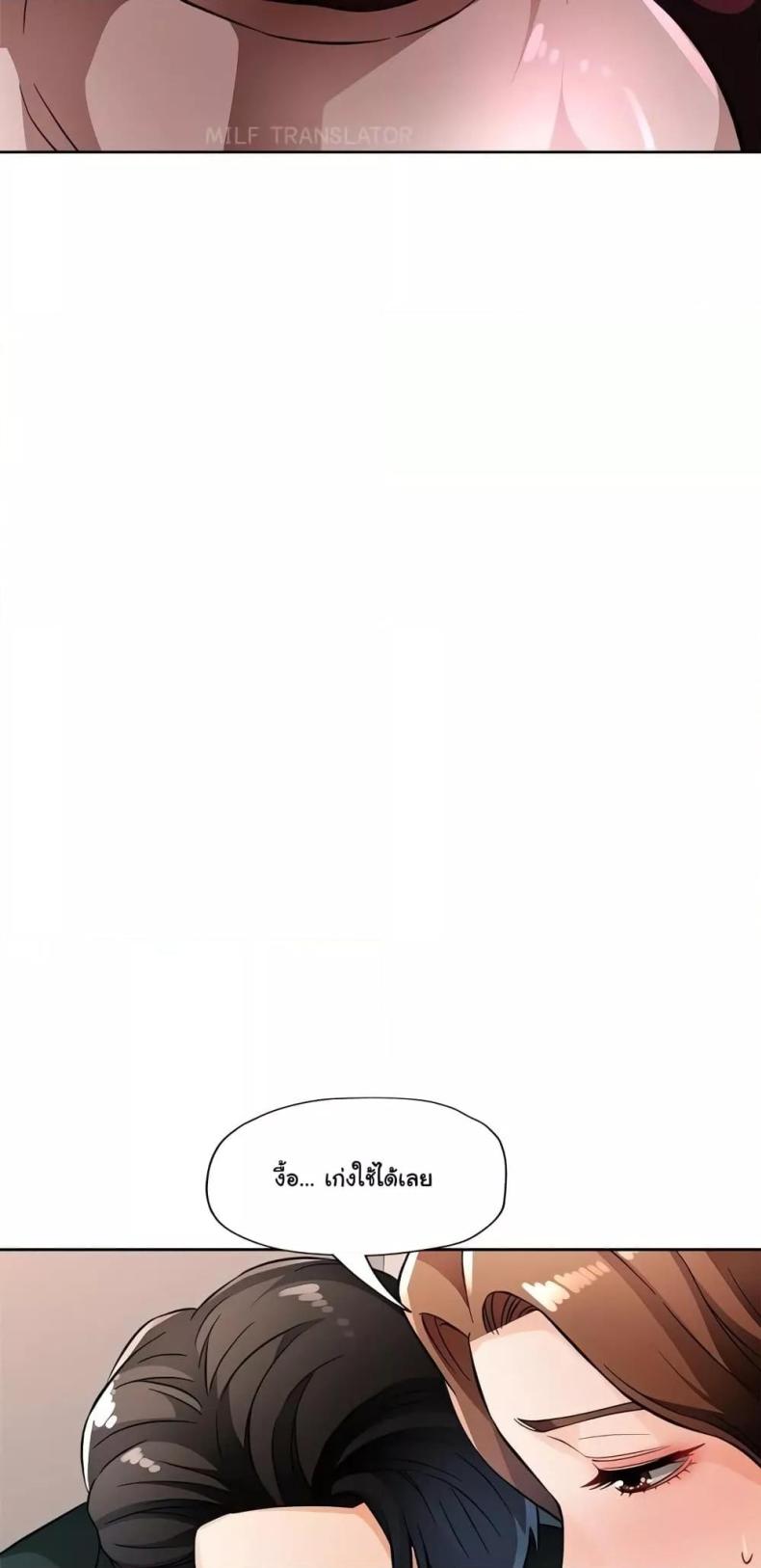 page-73