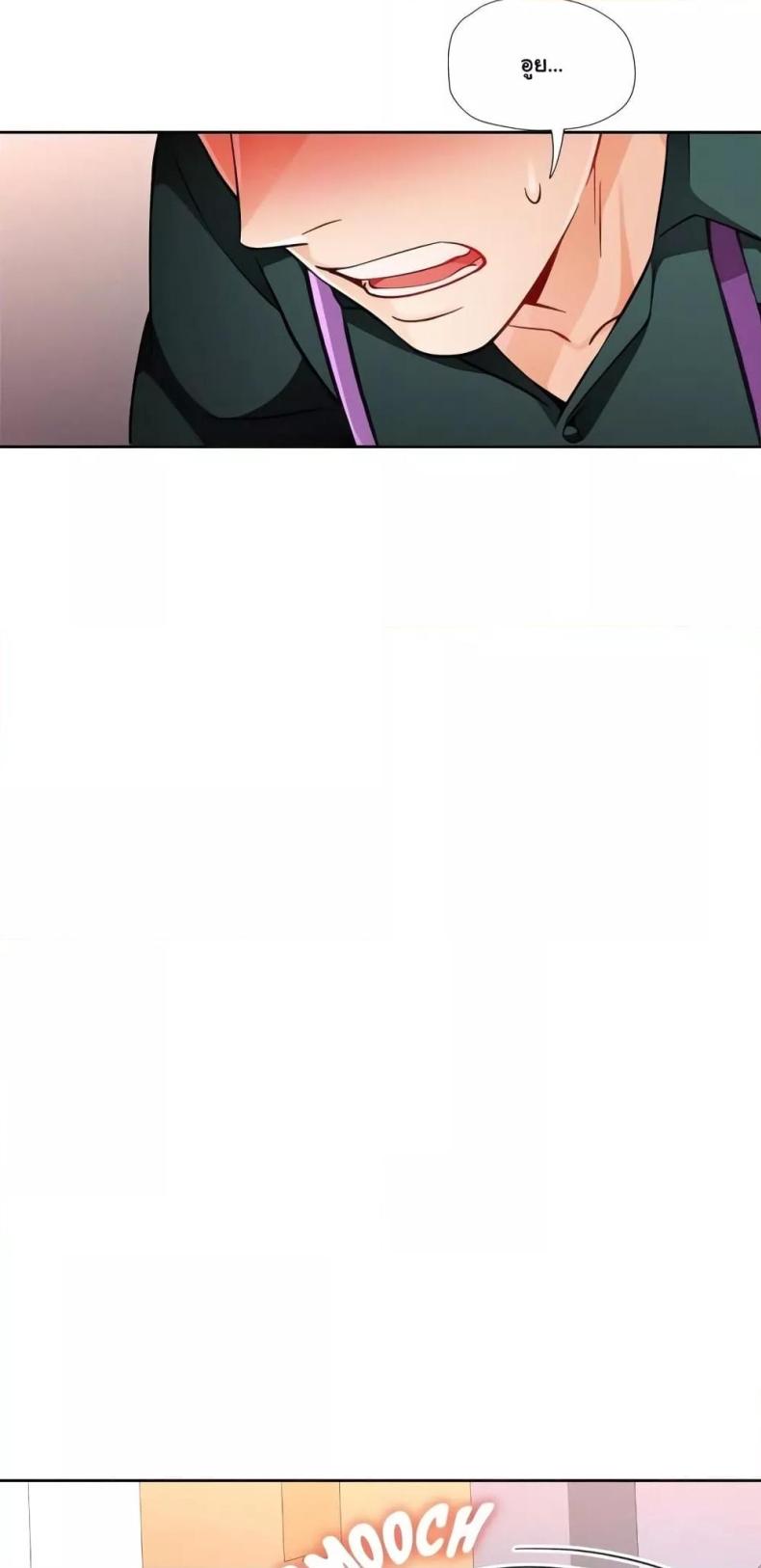 page-70
