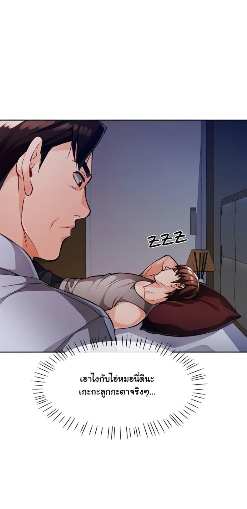 page-26