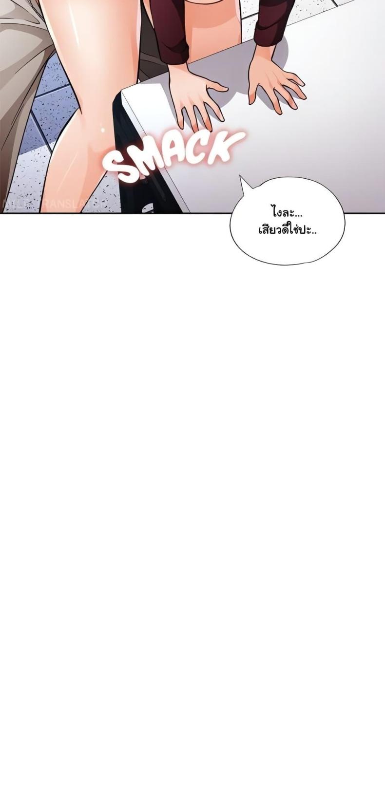 page-83