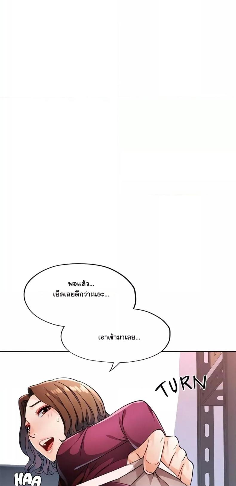 page-76