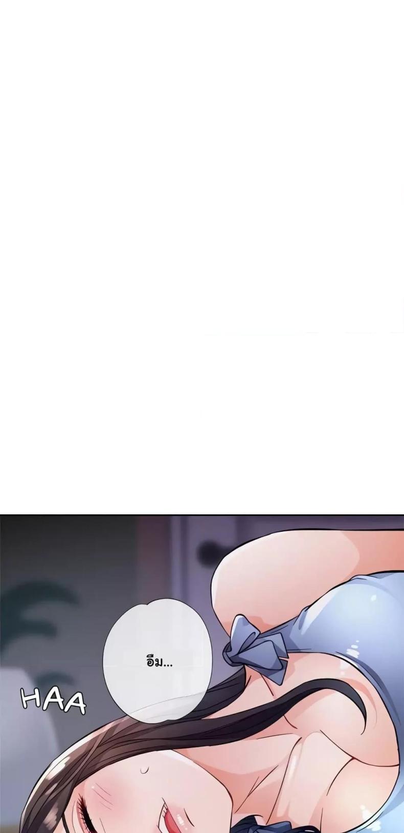 page-41