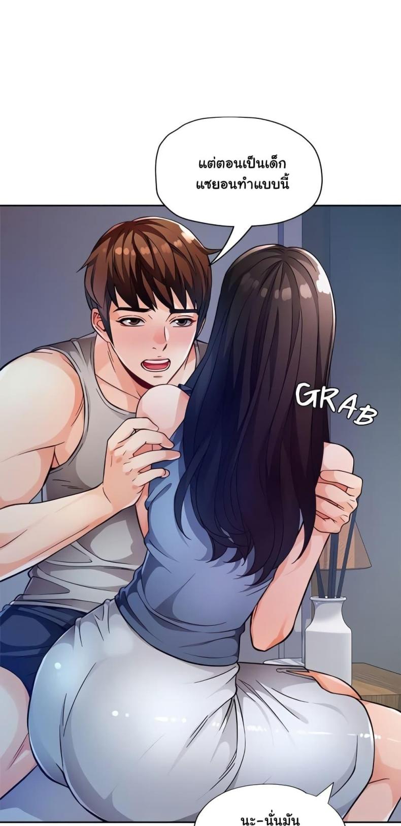 page-35
