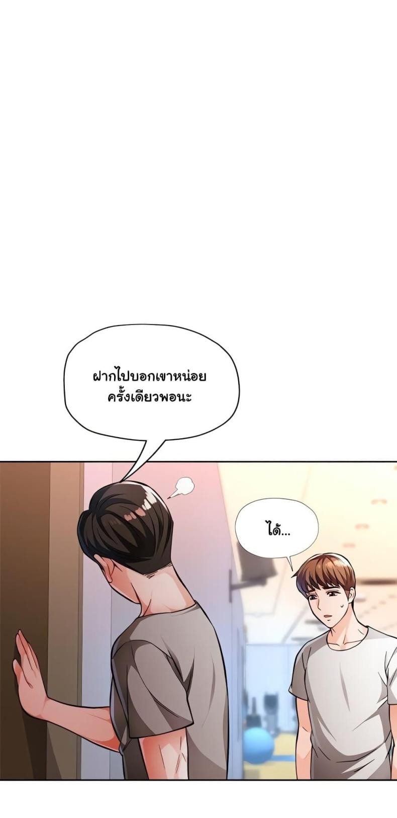 page-50