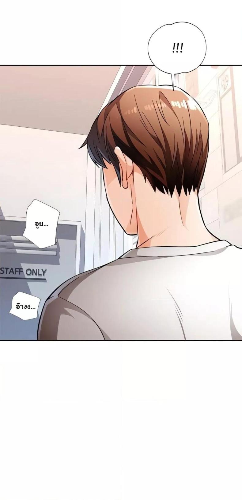 page-85