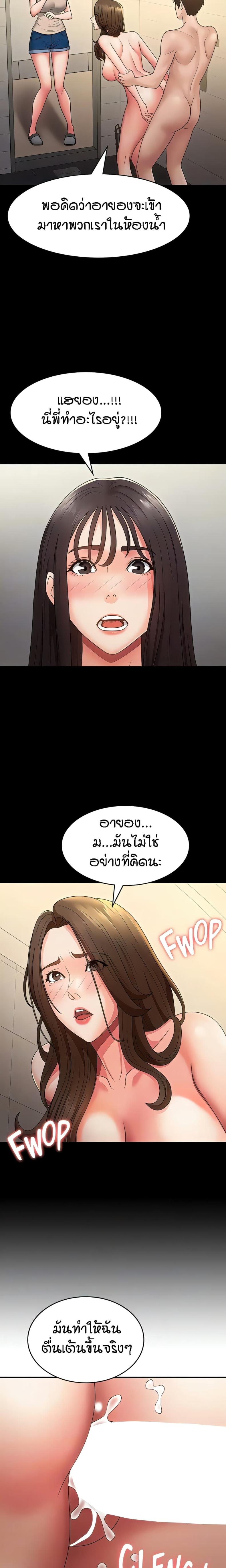 page-15
