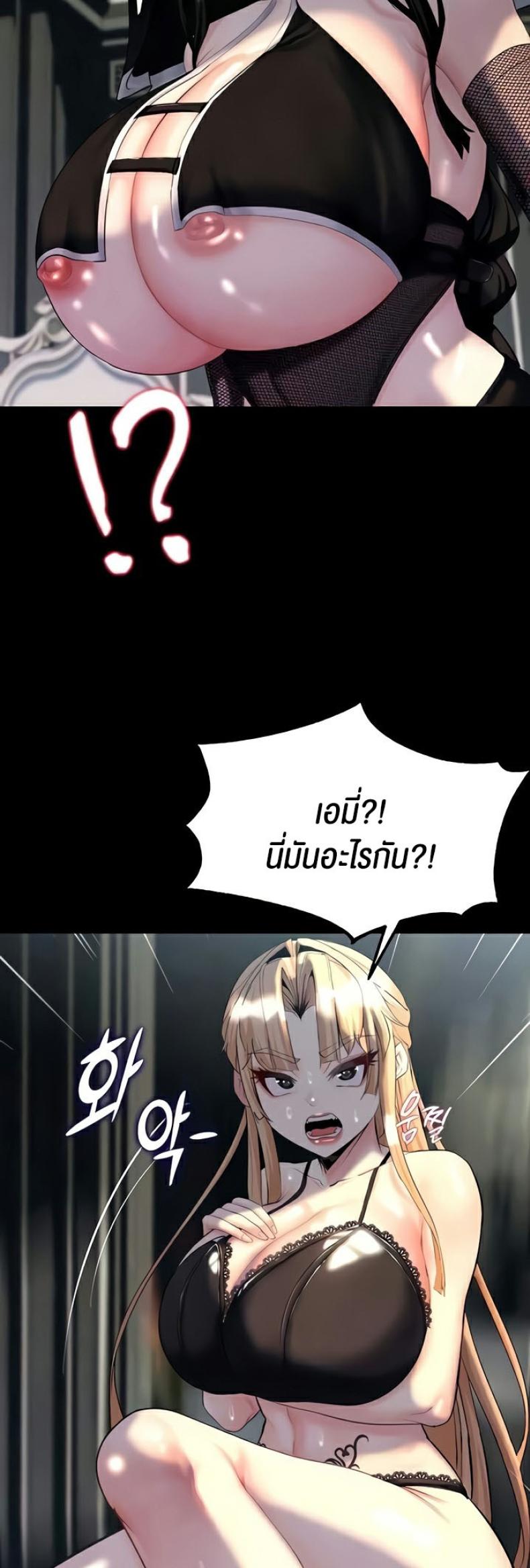 page-9