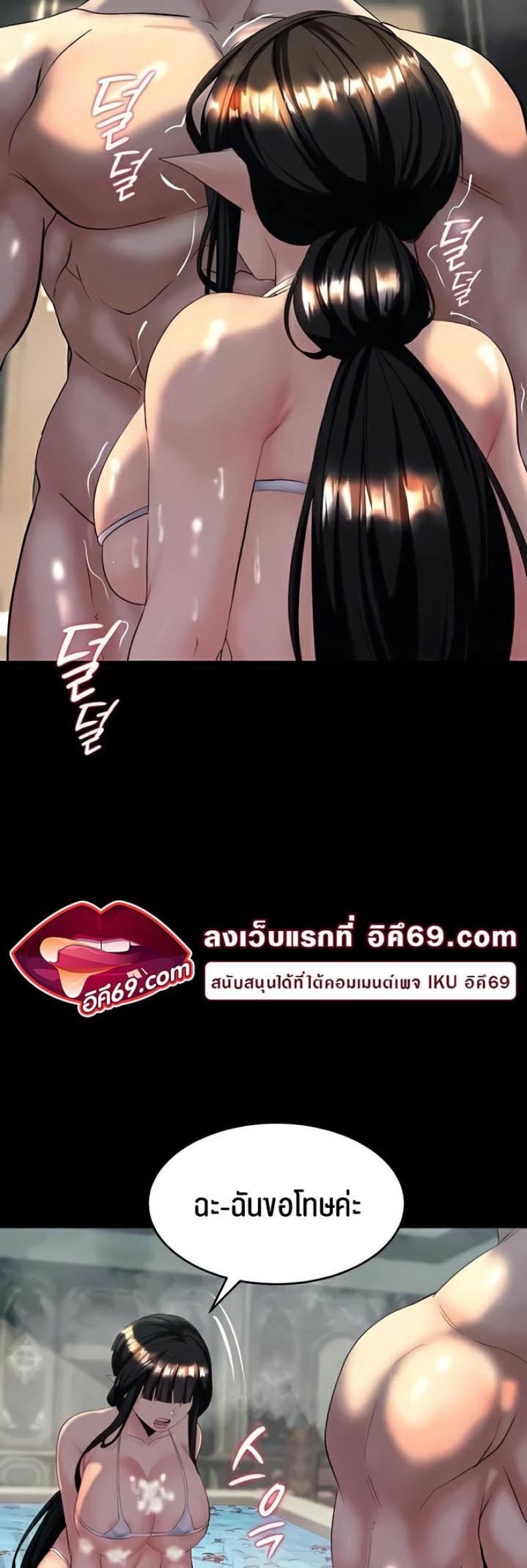 page-66