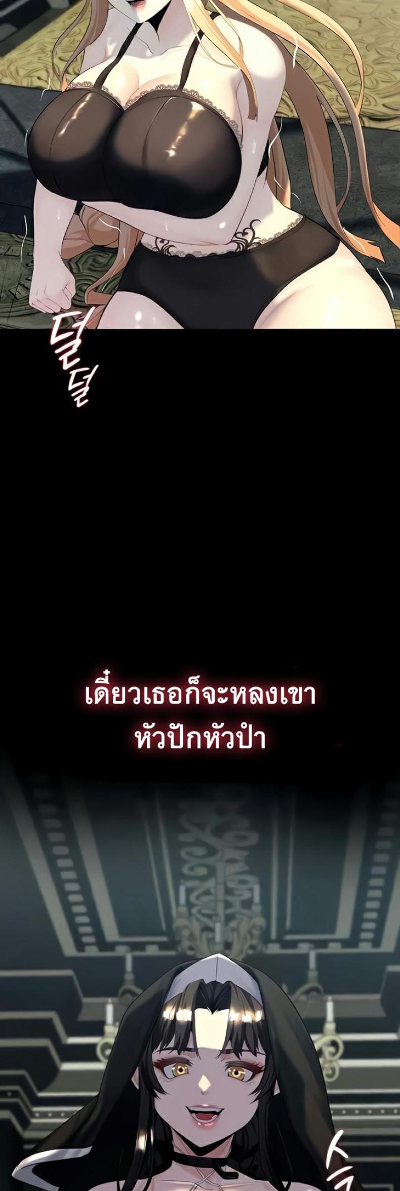 page-20