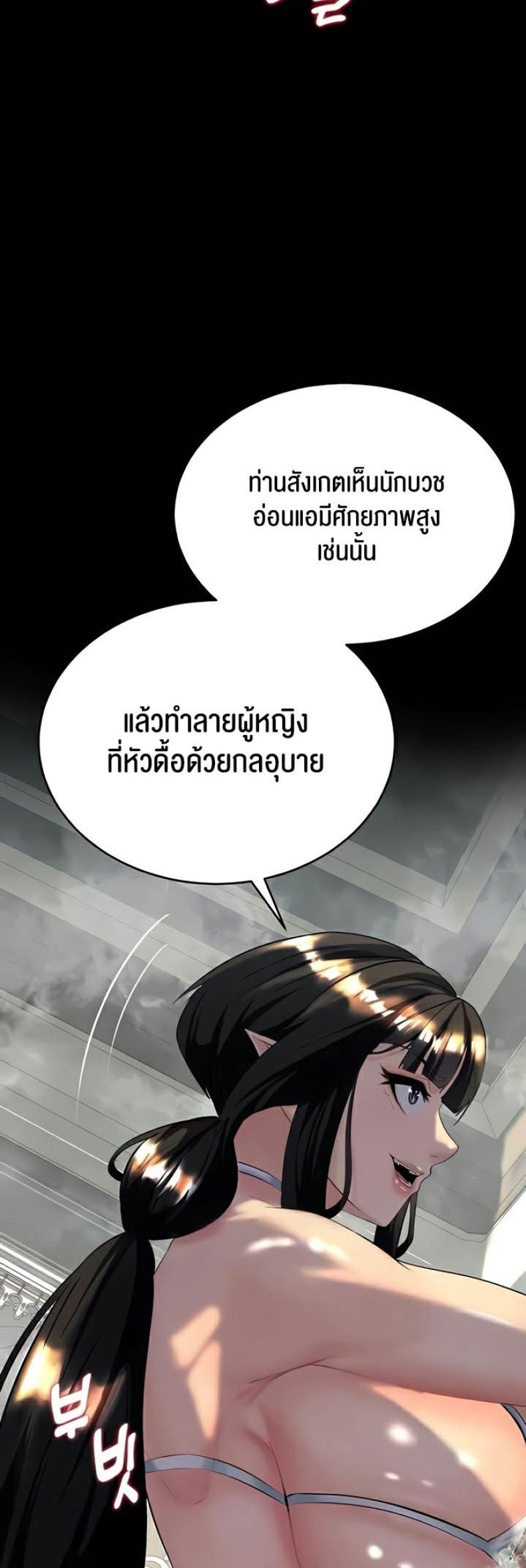 page-46