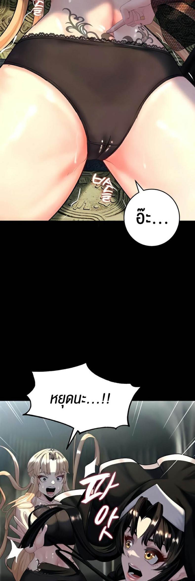 page-18