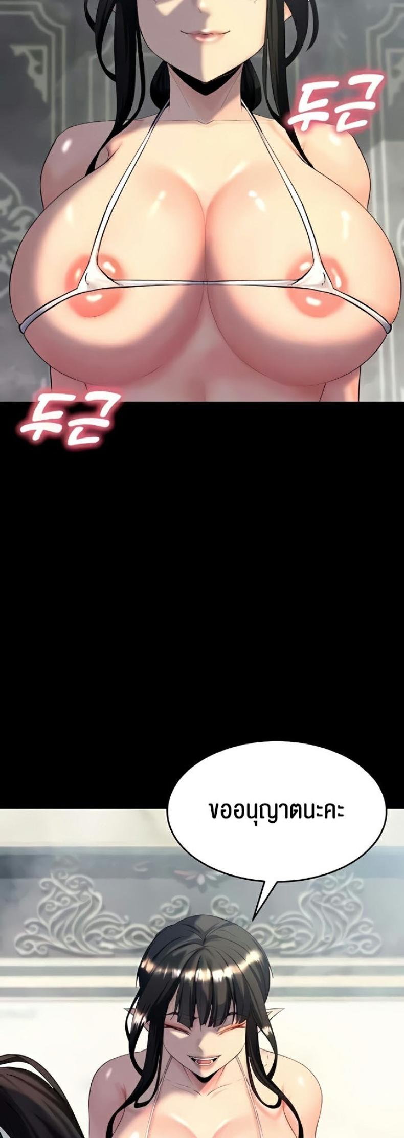 page-41