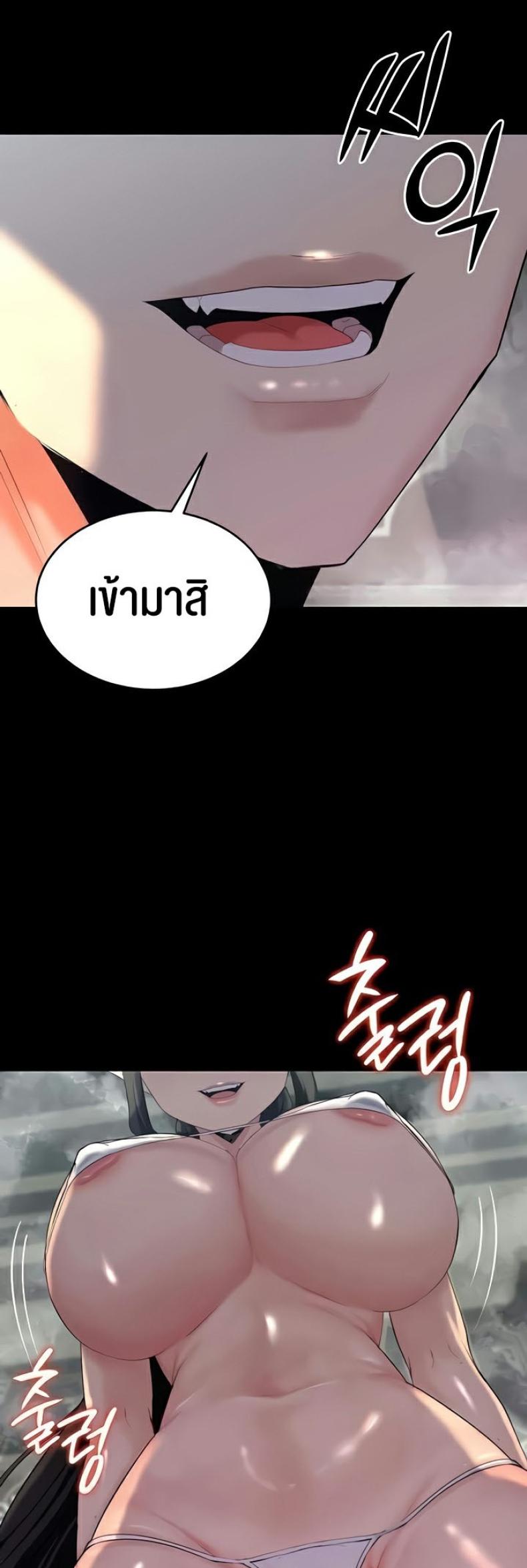 page-31
