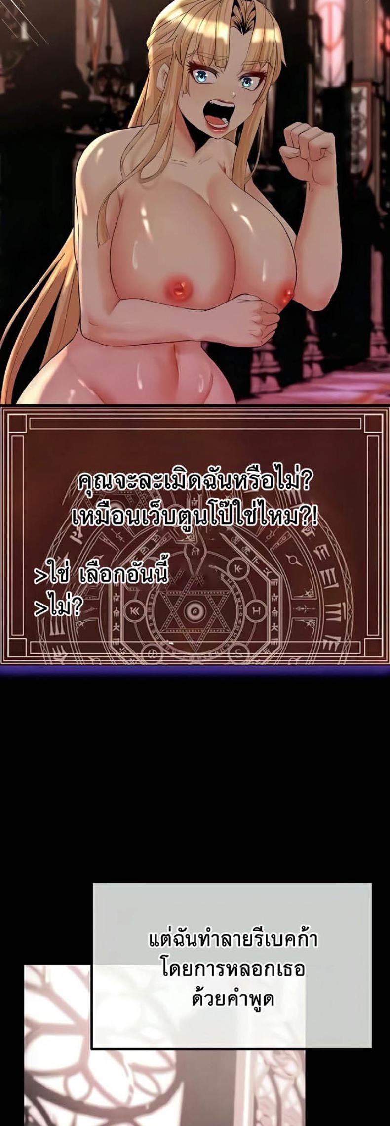 page-27