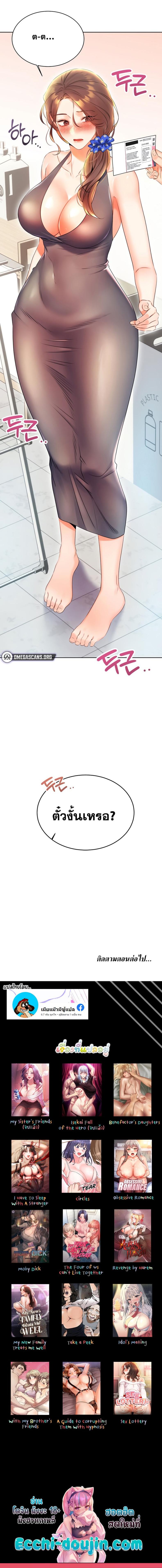 page-15