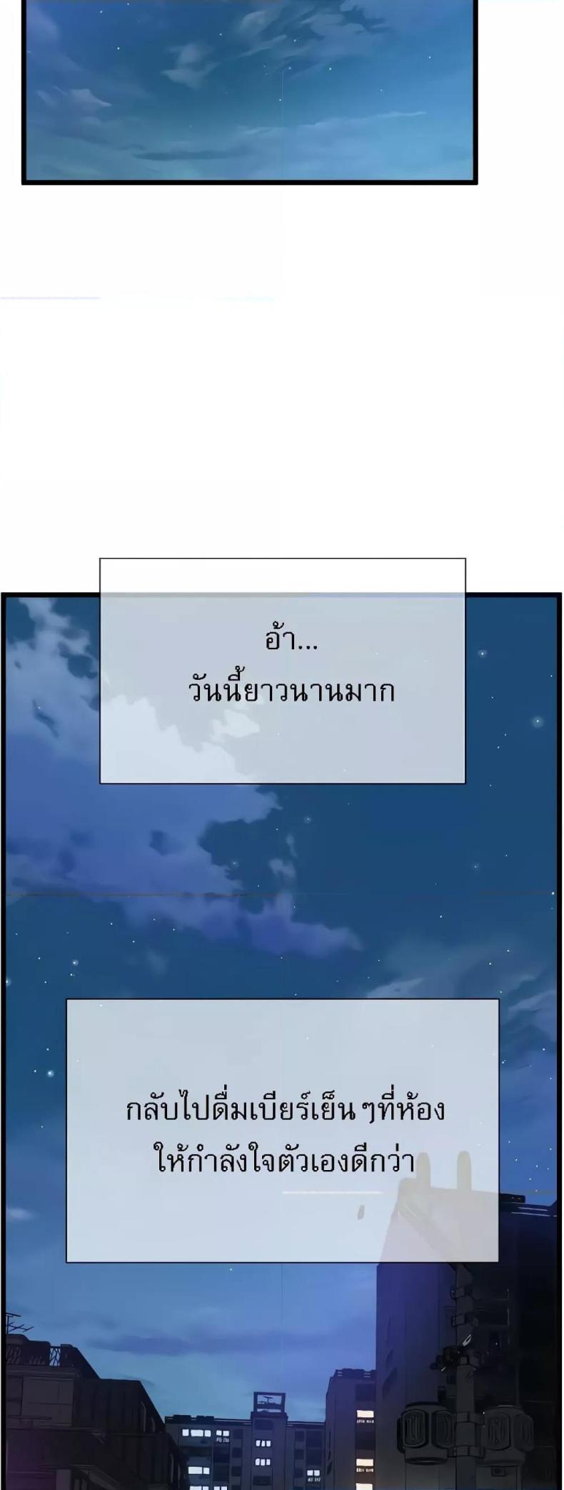 page-42
