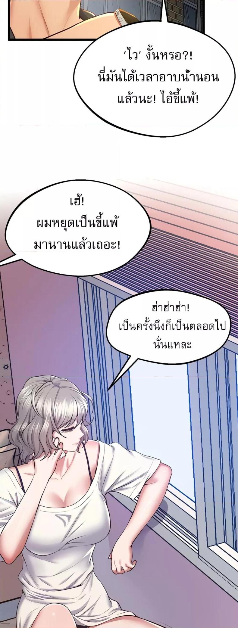 page-46
