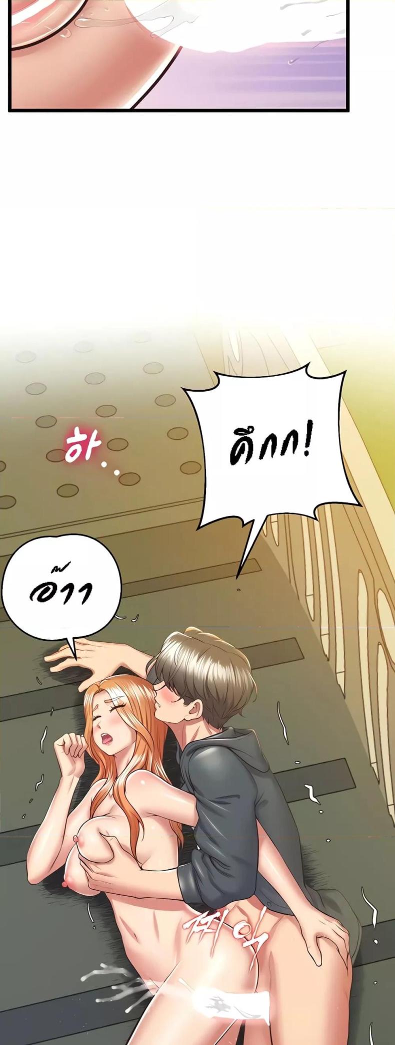 page-18