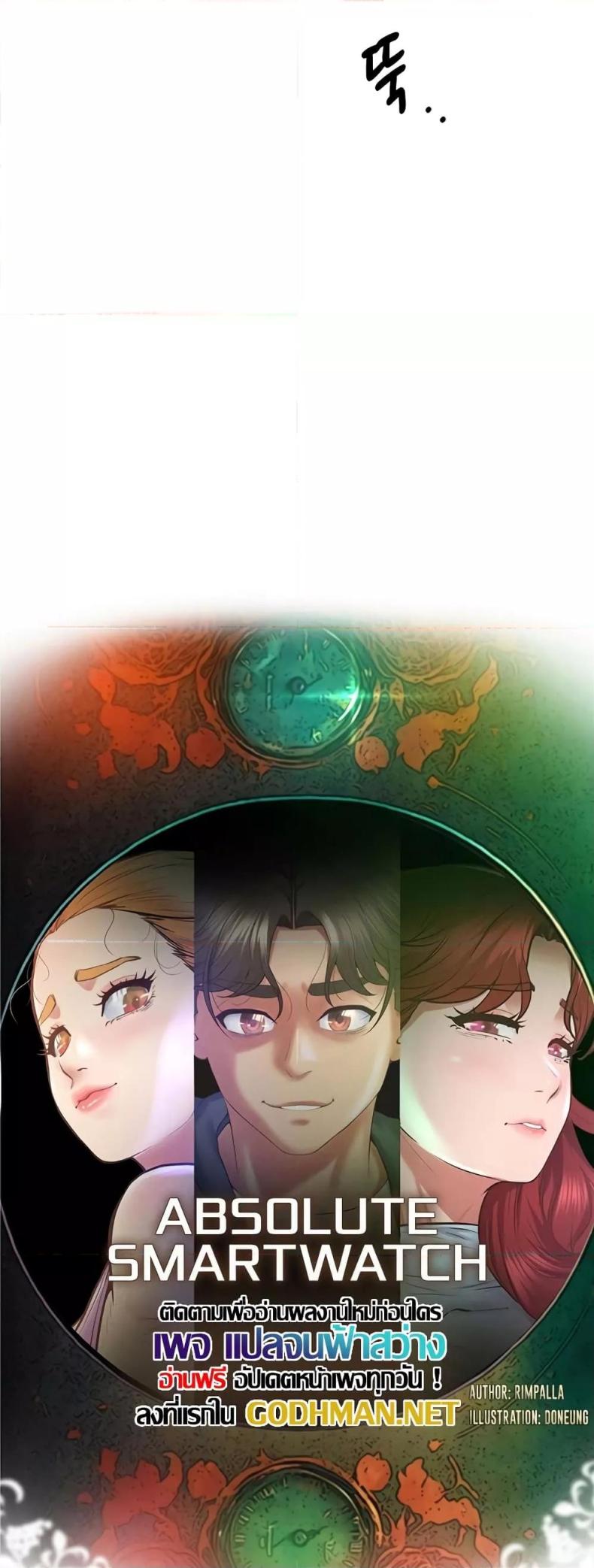 page-21