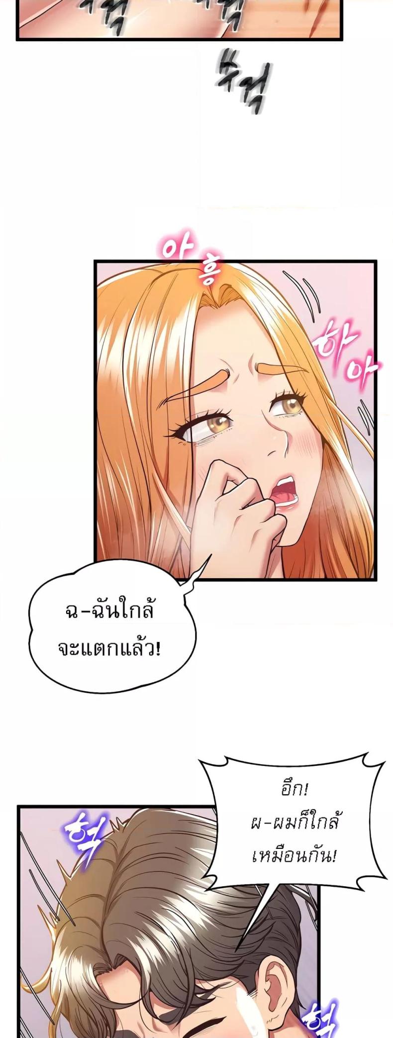page-15