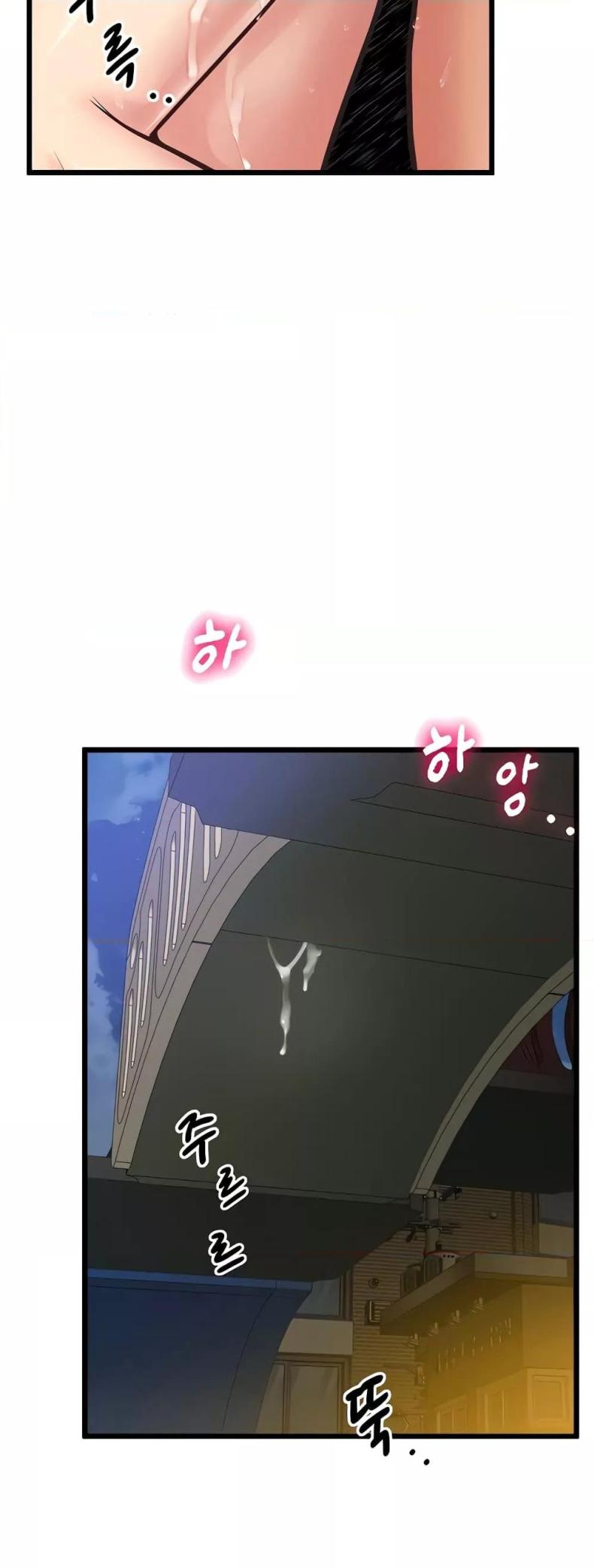 page-20