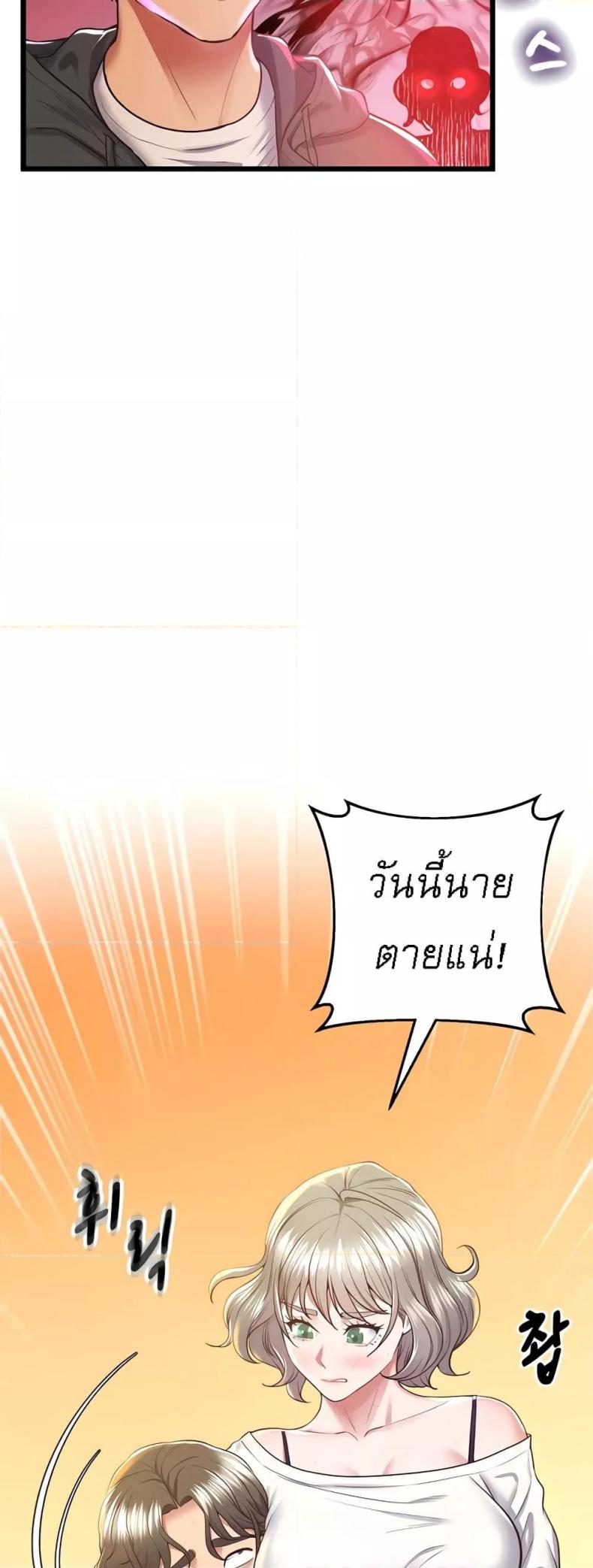 page-58