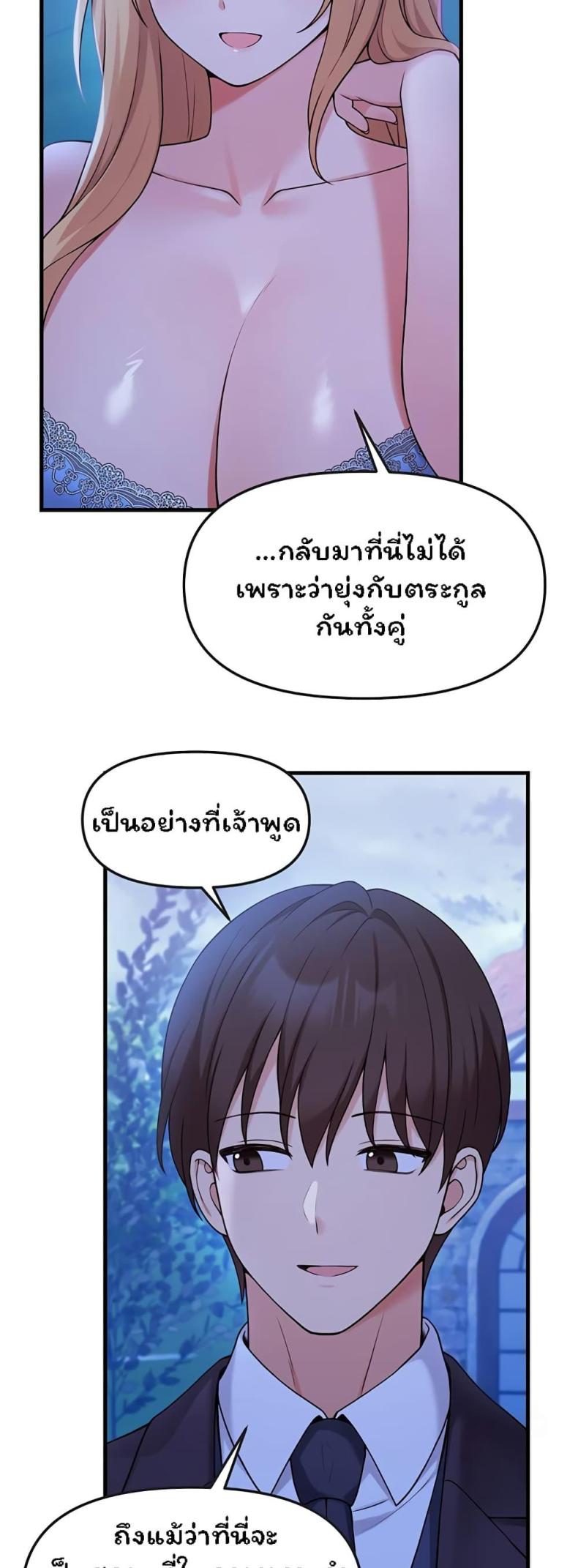 page-36