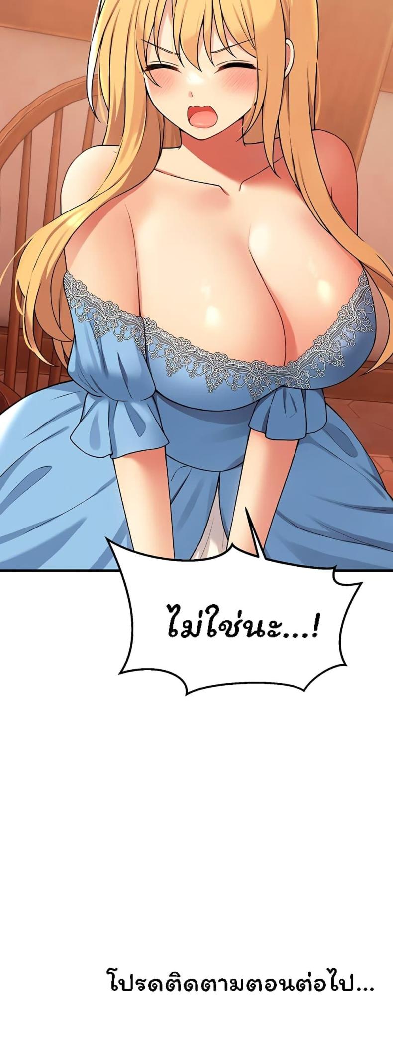 page-50
