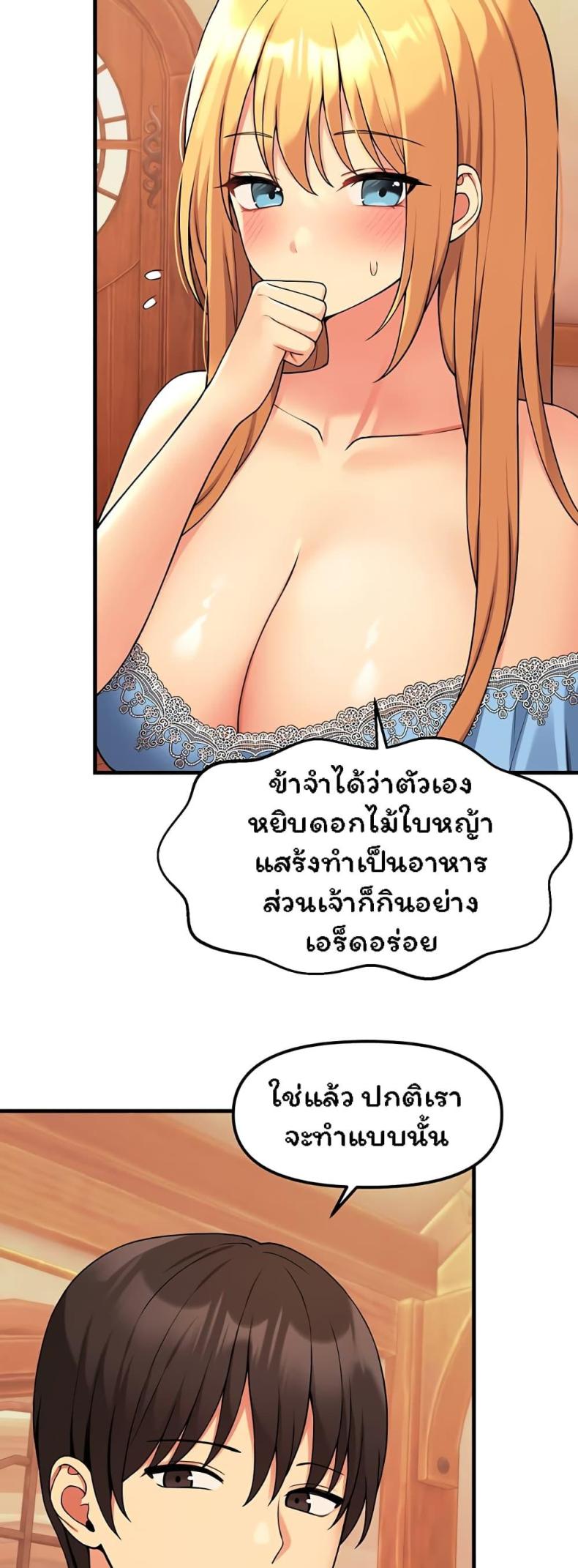 page-46