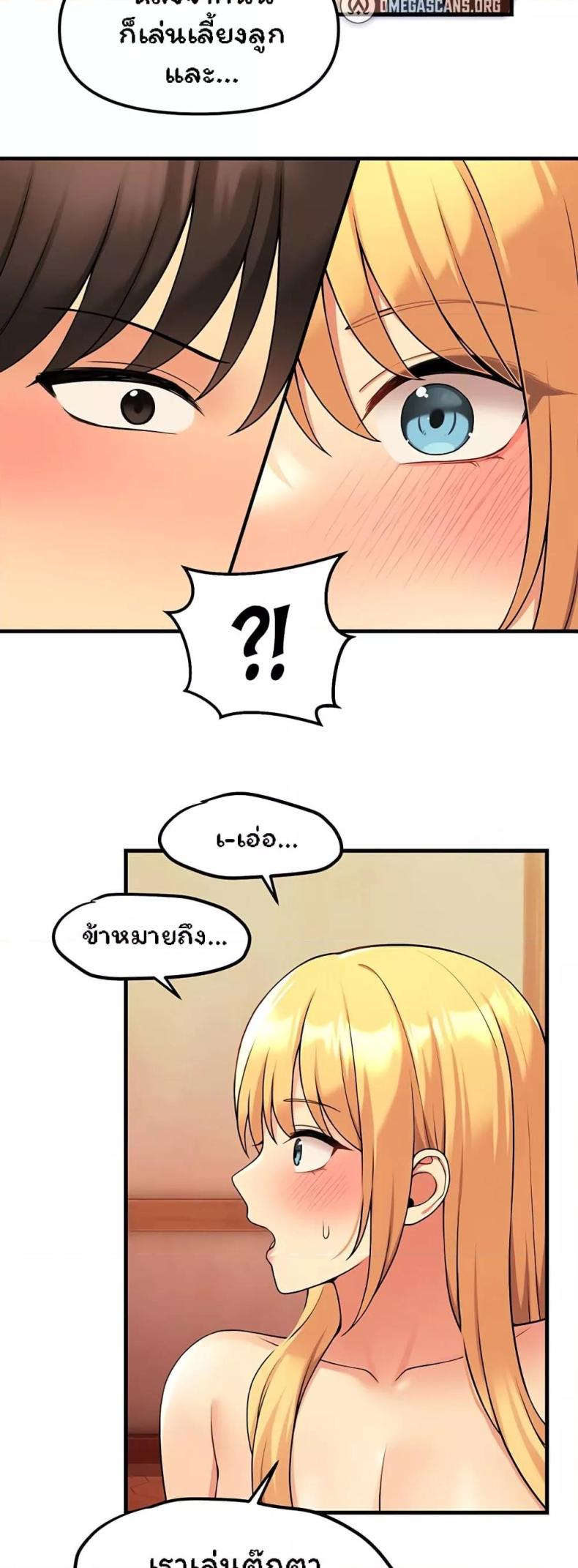 page-48