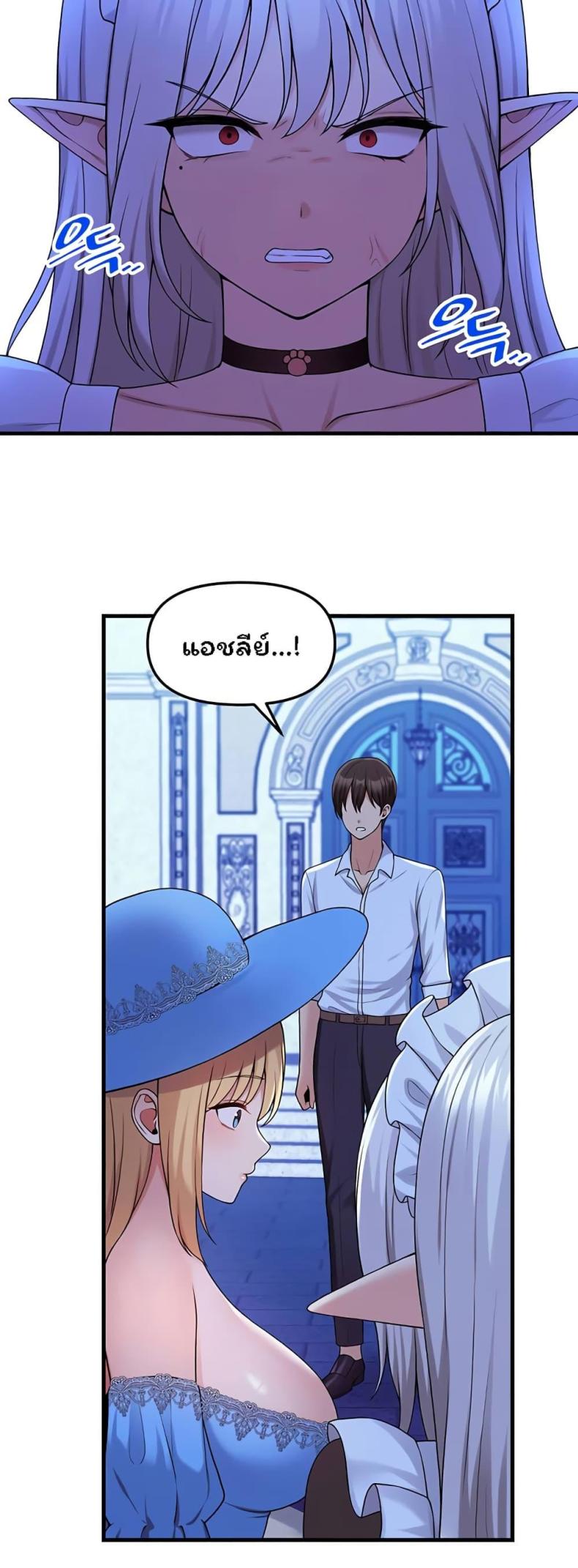 page-18