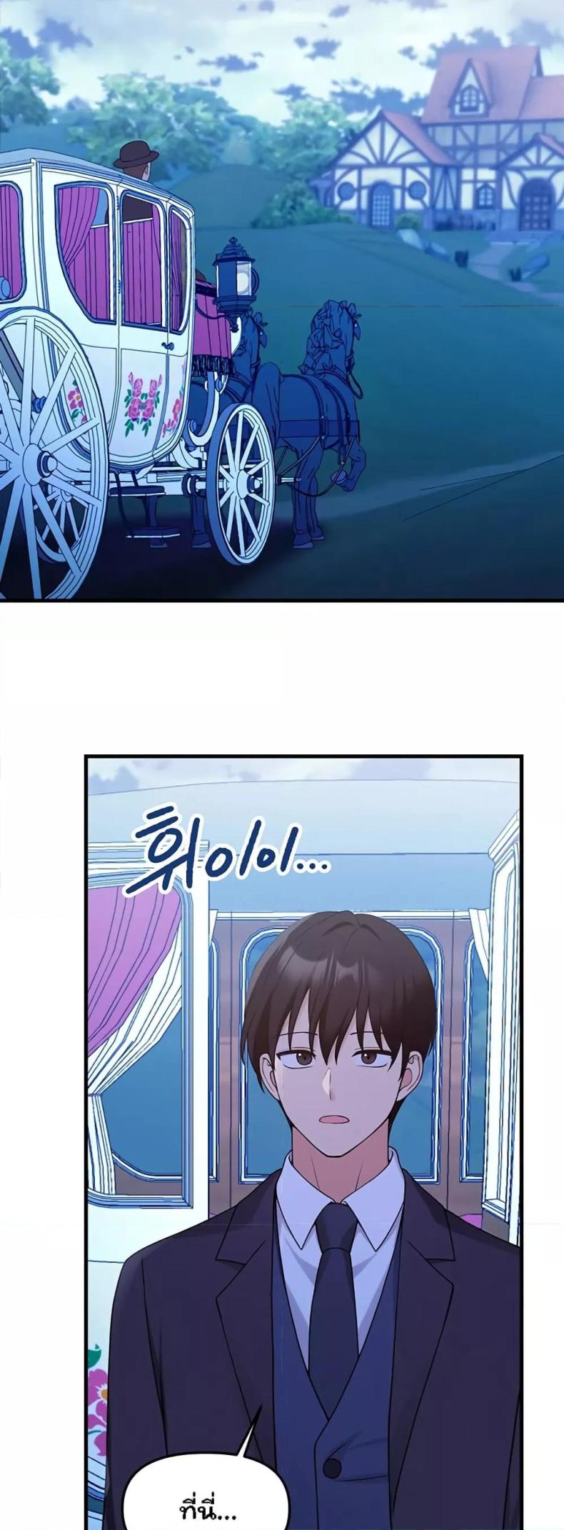 page-34