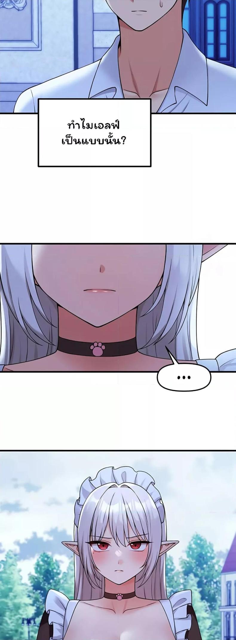 page-20
