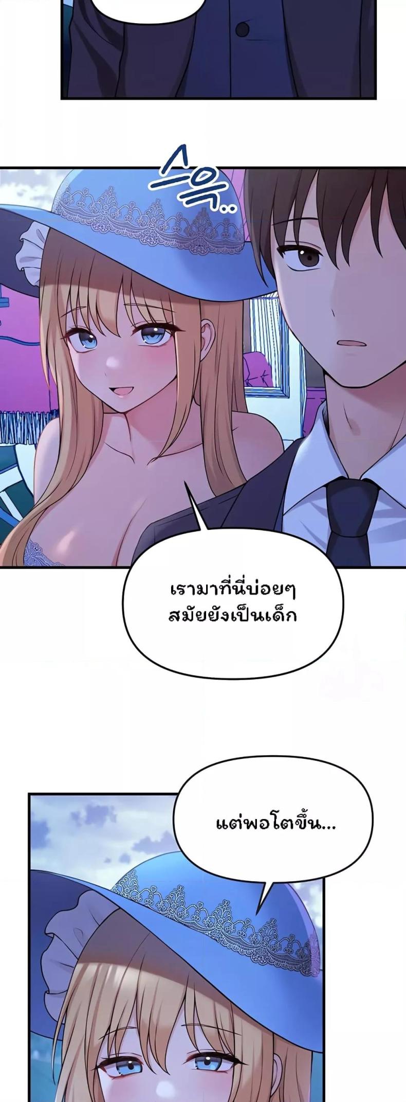 page-35