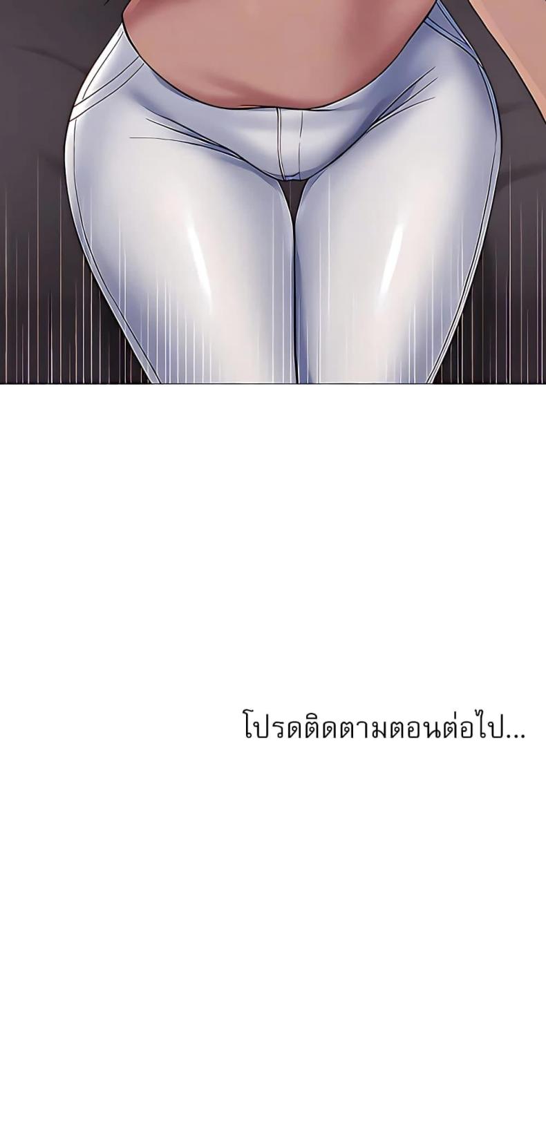 page-40