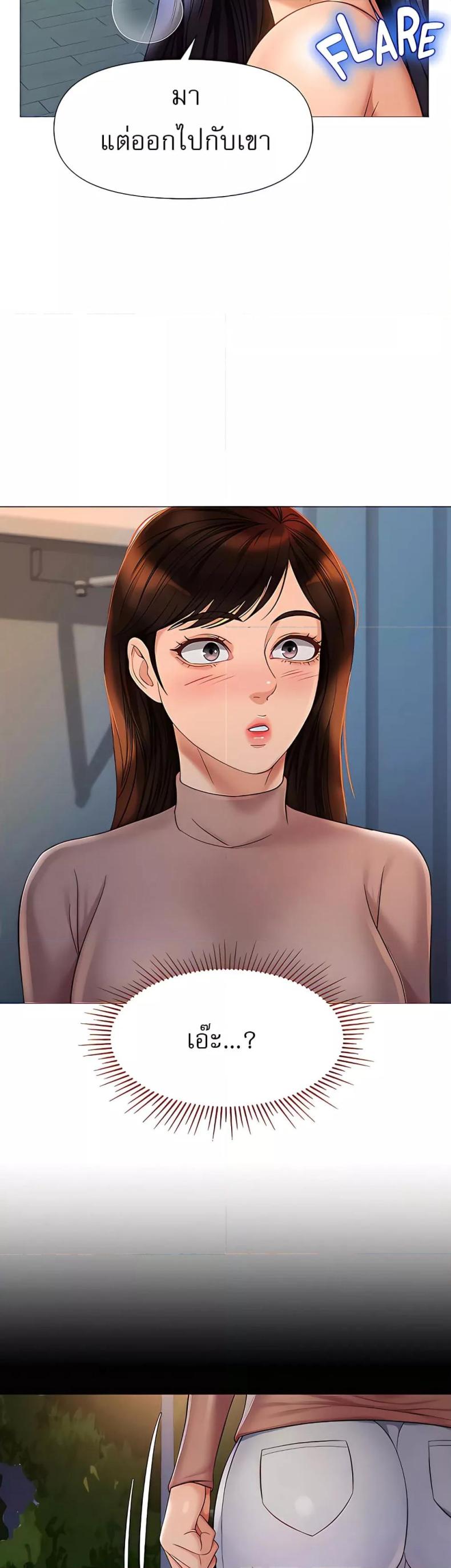 page-22