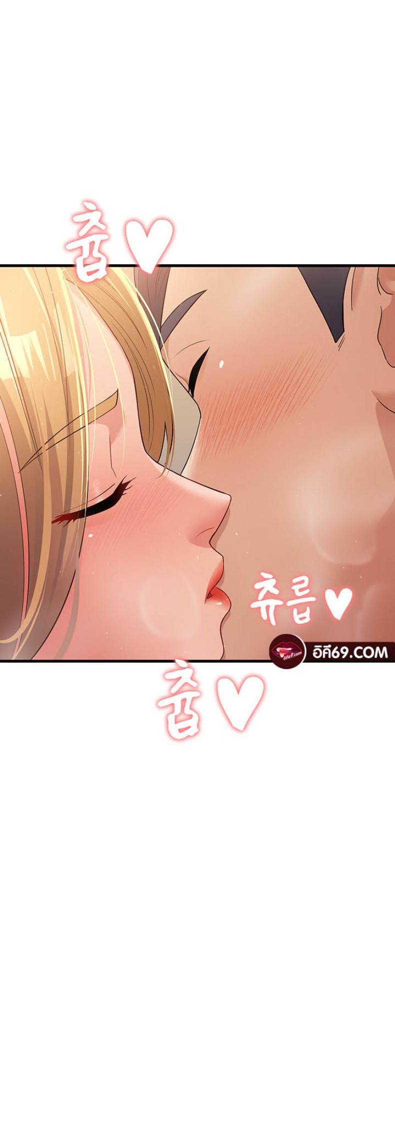 page-17
