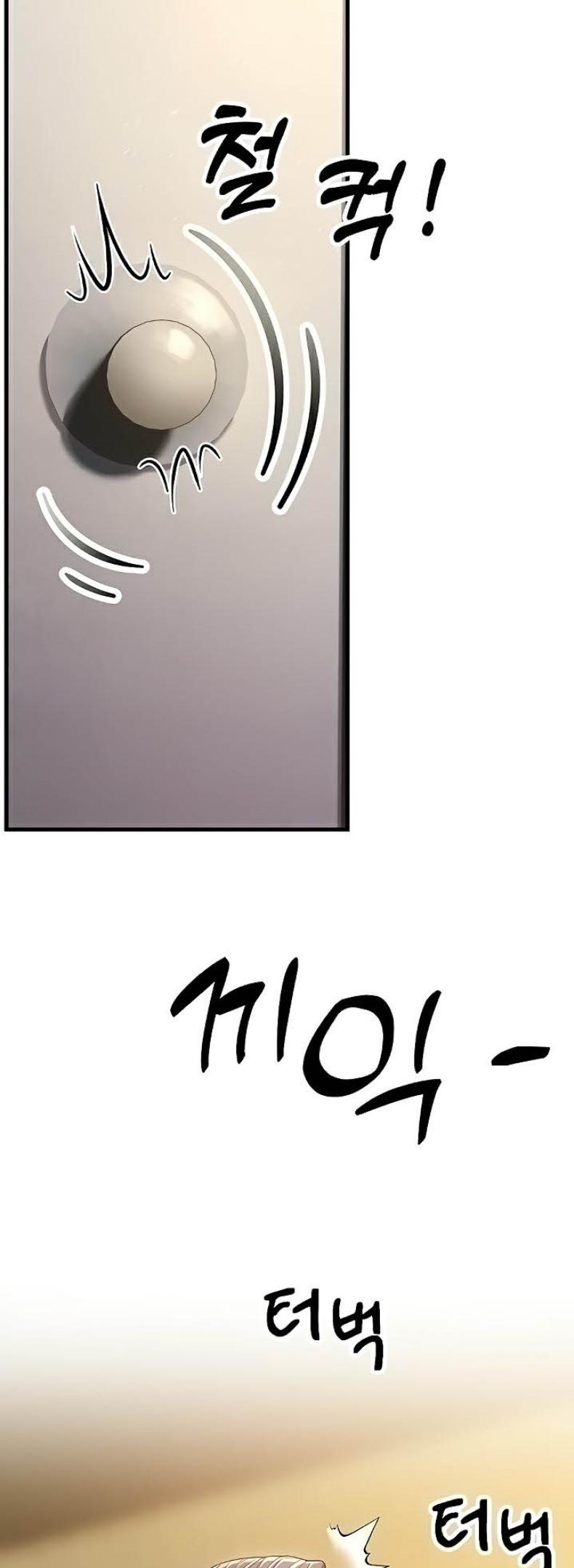 page-60