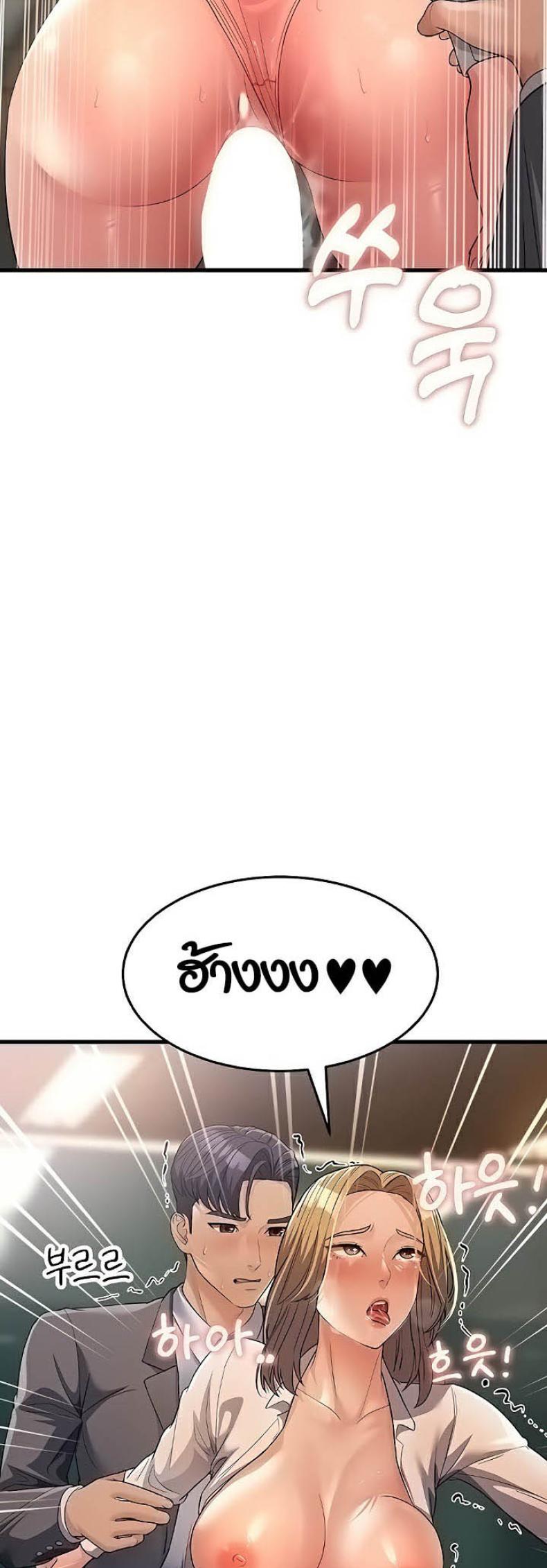 page-39